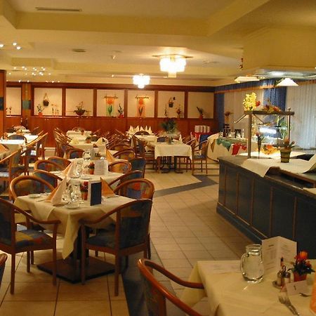 Familienresidenz Hotel Филах Екстериор снимка